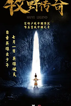 久久精品道一区二区三区