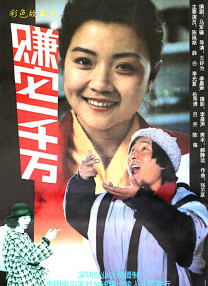 四虎影视在线影院www